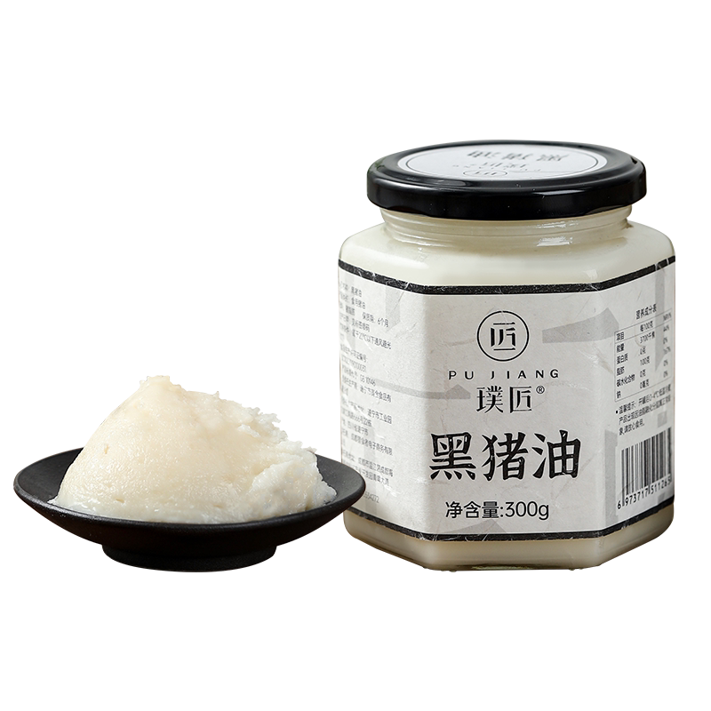 璞匠4罐黑猪猪油罐食用