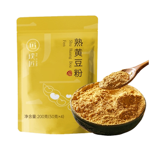 璞匠熟黄豆粉豆乳粉官方旗舰店糯米糍粑黄豆粉熟驴打滚烘焙黄豆面