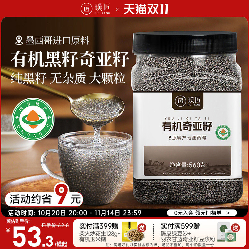 豽л¸۹ٷ콢ݼʳϱʳƷ