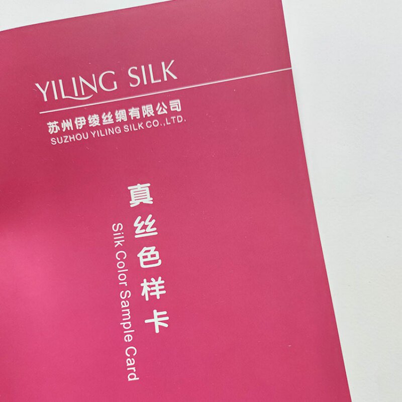 真丝素绉缎色卡100桑蚕丝色料卡现货36色支持定染小缸数码印花怎么看?