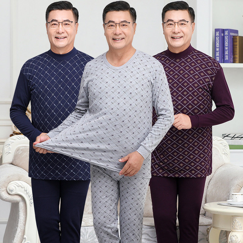 【品牌清仓】老人纯棉秋衣秋裤套装男士薄款长袖中老年棉毛衫保暖