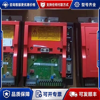 议价SEW 变频器 MOVITRAC 31C005-503-4-可维修