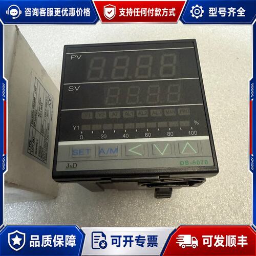 议价J\u0026D聚东 DB5070-102000 温控器可维修