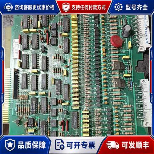 议价TERASAKI寺崎LAMP MODULE电路板，型号EMB可维修