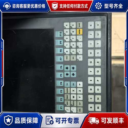 议价GEFRAN杰弗伦控制器 NTG3P-C/TFT 可维修