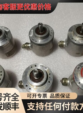 议价HENGSTLER编码器AC58/1212EK.42PGB-可维修