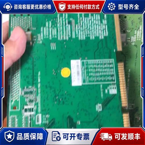 议价研华 主板PCA-6178 Rev.B1PCA-6178VE可维修