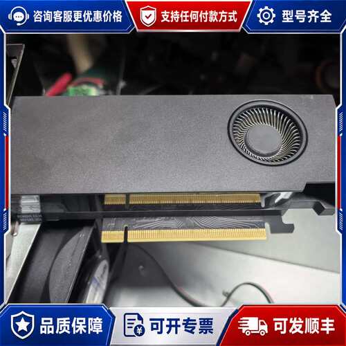 议价英伟达RTX A2000 6G专业图形卡，2片，成色可维修