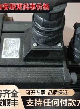 议价安川伺服电机SGMGH-20ACA21可维修