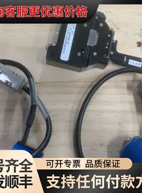议价01-E7860、02-E28788、07-L01240-0可维修