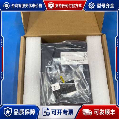 议价INOVANCE/汇川伺服驱动器SV660FS5R5I，功率可维修