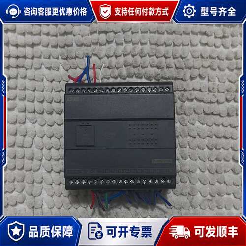 议价FATEK永宏PLC控制器 BI-24M4T2-D24，可维修