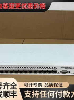 议价MikroTik CCR1016-12G 12口 16核千可维修