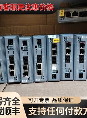 议价雷赛步进驱动器DM3C-EC556，，没有连接插头件，可维修