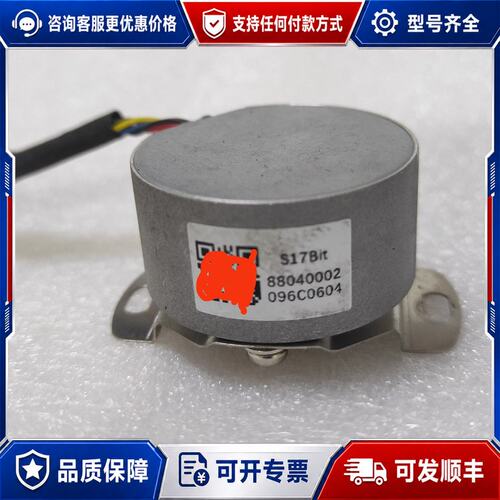 议价S17Bit 伺服电机编码器可维修