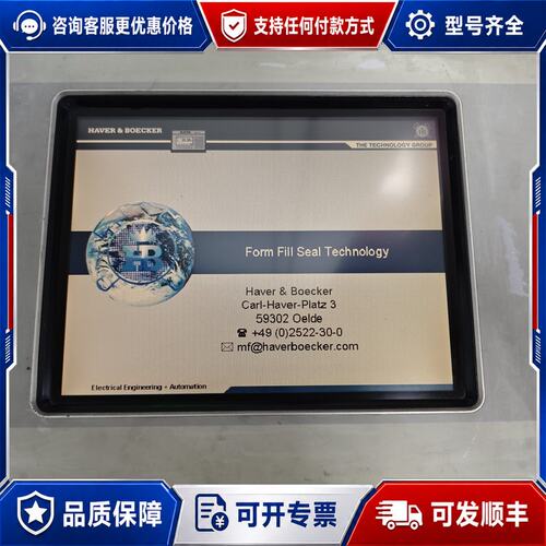 议价 现货Micro Innovation AG工控触摸屏MC2-44可维修