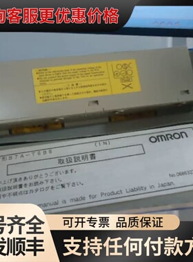 议价模块B7A-R6C36 B7A-T6C1 B7A-T10S3可维修
