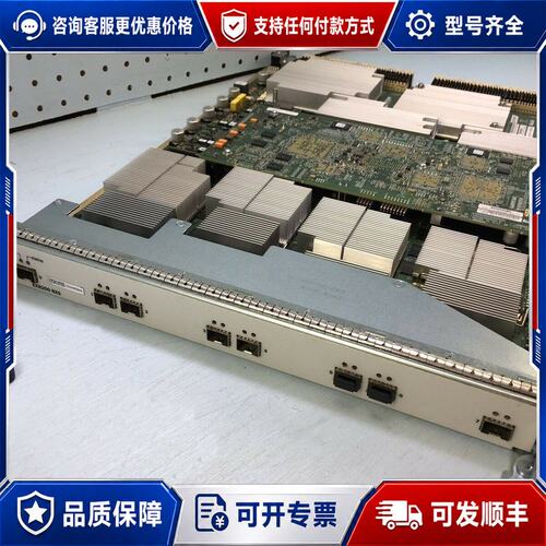 议价Juper EX8200-8XS 8端口万兆模块可维修