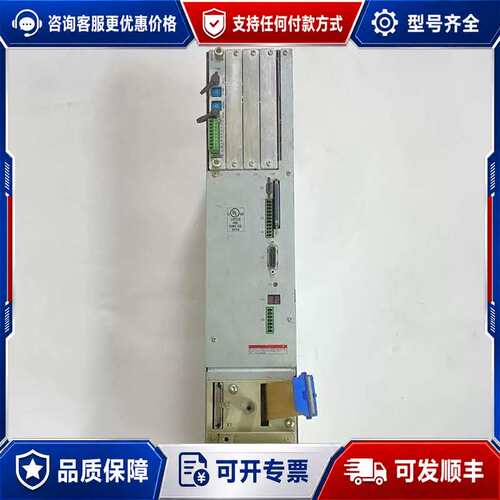 议价力士乐驱动器HDS03.2-W100N-HS12-01-FW可维修
