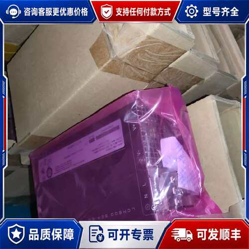 议价LCM600W-T-4雅特生电源 L N Q U可维修