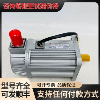 议价VLASV东荣 电机 VLBST-05030T-005可维修