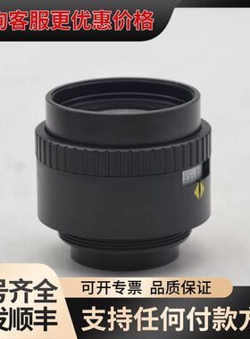 议价罗顿斯德Apo-Rodagon-N 80/4 95新可维修
