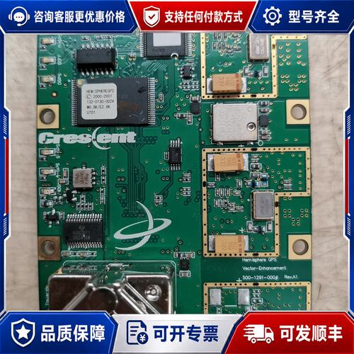 议价芯片带板带一个制造的CRS 03-01S 传感器整板处可维修