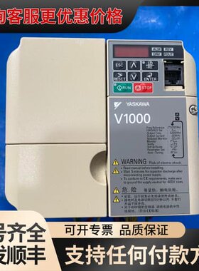 议价安川变频器，型号CIMR-VB4A0011BBA，实物图拍摄可维修