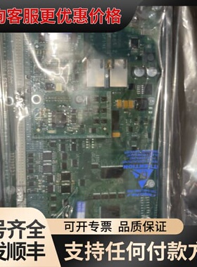 议价6FC5311-0AA00-1AA0PP7248 可维修