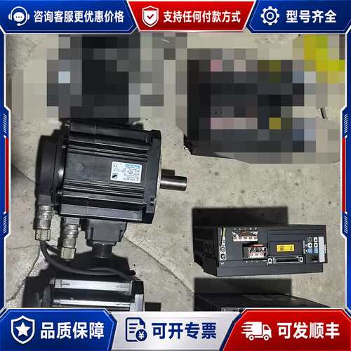 议价三协DA26B22(1.5kw),MM152N2LN07。D可维修