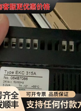 议价EKC315A 084B7086议价可维修