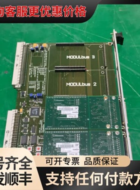 议价JANZ VMOD-IO/S V5.0，型号BO-FVM-3可维修