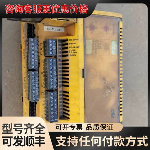 议价皮尔兹 PSS SB DI808 如图可维修