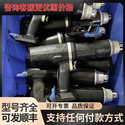 议价Medical Enterprises Distributi可维修