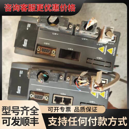 议价台达asd-a2-1021-l伺服驱动器，两台一台网口没有了可维修