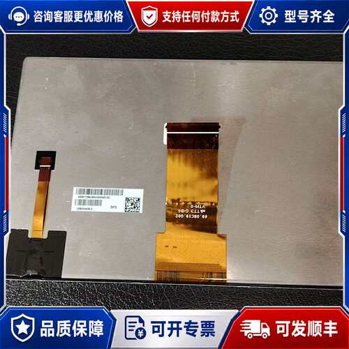 议价C080VAN02.3可维修