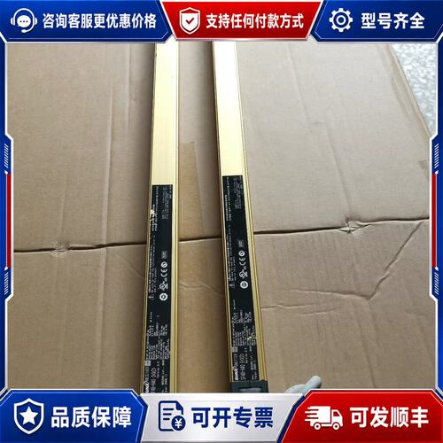 议价 现货神视安全光幕传感器SF4B-H40可维修