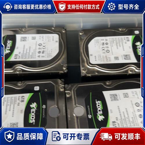 议价 现货ST6000NM0115可维修