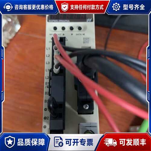 议价安川伺服驱动器SGPMS-2R5AP0A.450W+马达SG可维修