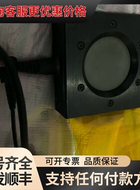 议价COHERENT相干功率计PM-RS PM150-50C成可维修