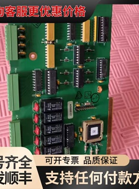 议价PA05771-IF SE05771-D可维修