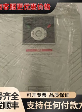 议价LS(LG)变频器SV055IG5A-4 5.5KW 3可维修