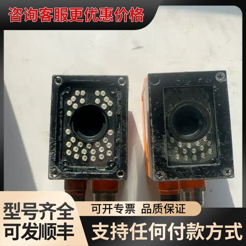 议价IFM易福门 O2D220 02DIRPKG/K视觉传感器，可维修