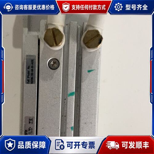 议价 现货MXH6-50-M-R-A93L 滑台气缸可维修