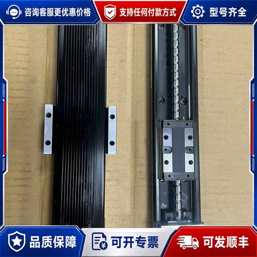 议价 现货KR30 THK KR30H10A-300LO 直线模可维修