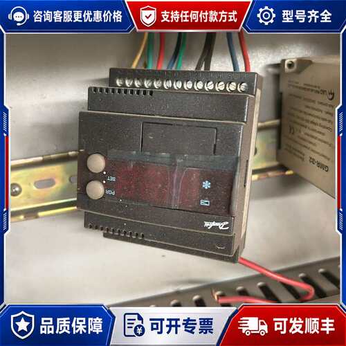 议价danfoss丹佛斯控制器EKC312 084B7250可维修