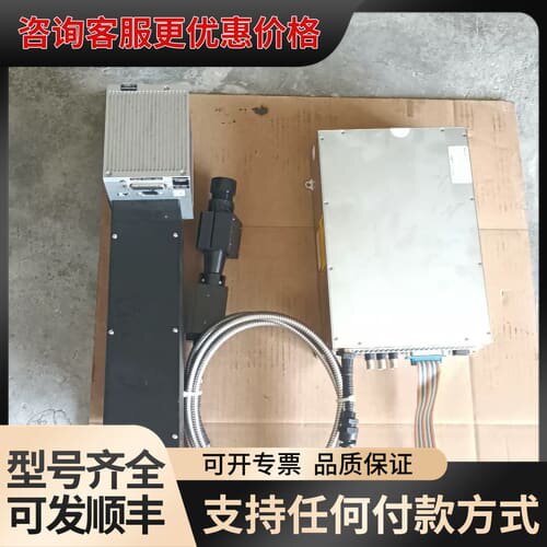 议价德国rofin罗芬 NUQA-1064-NA-0030-可维修