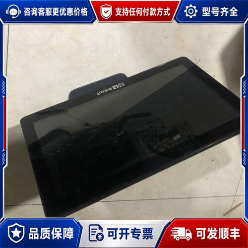议价 现货美图点评MD-ACR101A一体机可维修