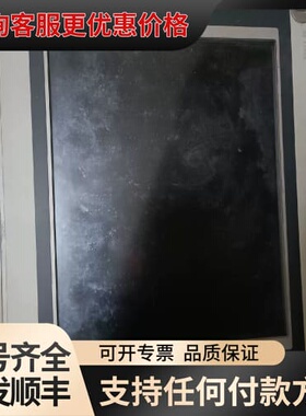 议价PC一体机5PC720-1505-02/5P62：MU可维修