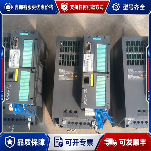 议价西门子 6SL3244-0BB12-1BA1 SINAMICS控制单可维修